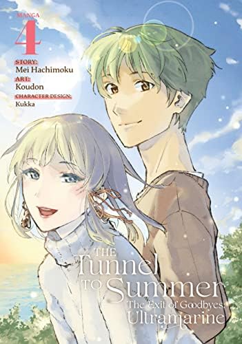 Amazon.com: The Tunnel to Summer, the Exit of Goodbyes